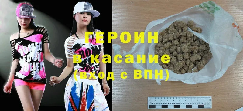 Все наркотики Выкса A-PVP  Лсд 25  MDMA  МАРИХУАНА  Меф  ГАШ  Псилоцибиновые грибы 